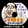 澳门6合开彩开奖网址直播下载最新